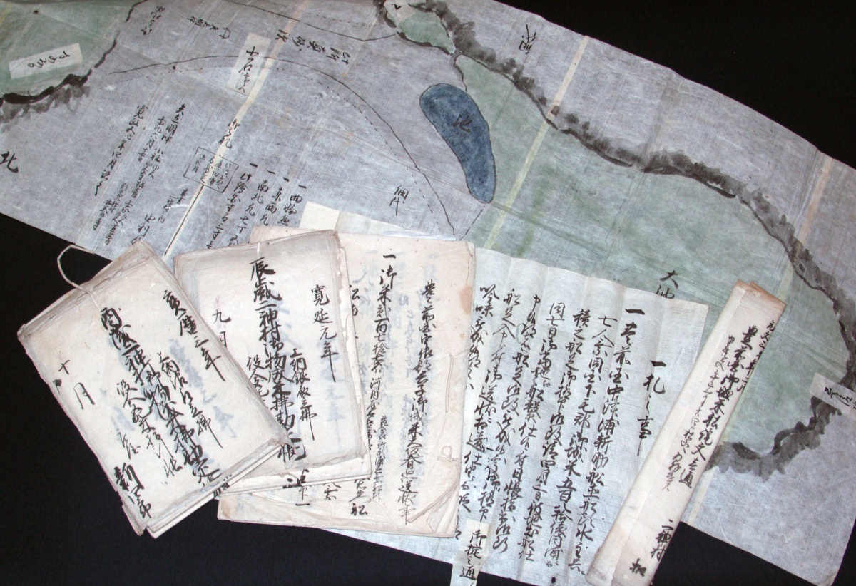 古文書 | 所蔵資料・図書 | 神奈川大学日本常民文化研究所