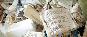 Conservation of Historical Documents on Fishery in Oshima Island, Kesennuma City