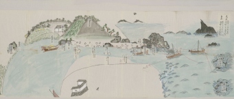 Research on Fishing Grounds Maps as History and Folklore Materials