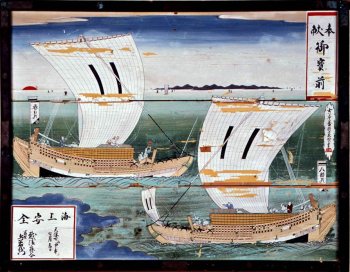 A votive plaque for ships: a photograph of the original plaque stored in Enkakuji Temple in Aomori Prefecture
