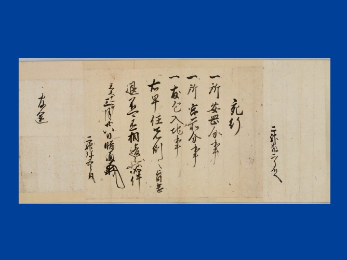 常用漢和辞典 改訂第五版 | 石井庄司 |本 | 通販 | Amazon